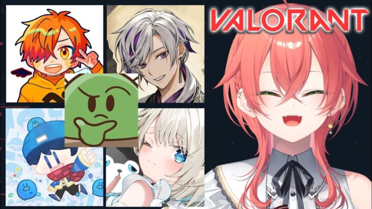 【 Valorant 】ふるぱああああ！！！w/らっだぁさん、ぺいんとさん、ぐちつぼさん、不破先輩、といとい【にじさんじ/獅子堂あかり】