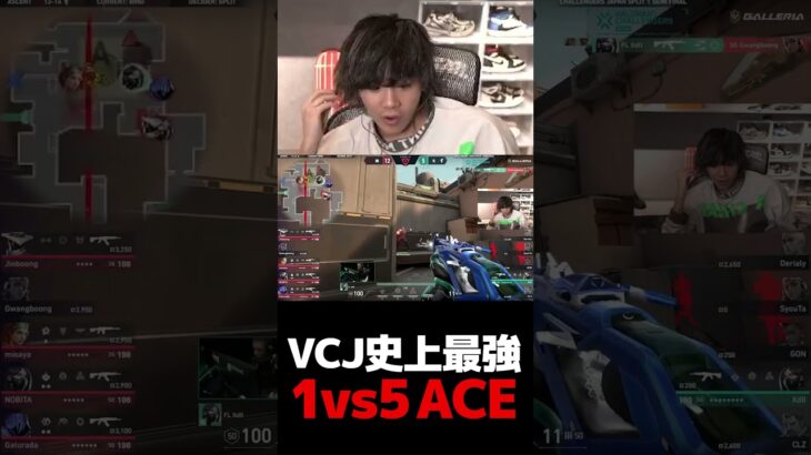 【1vs5 ACE】VCJ史上最強のプレイを見せるXdll【VALORANT】【mittiii/みっちー切り抜き】#Shorts