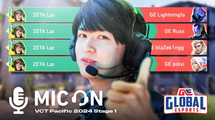 MIC ON // これ流れ来たな！ | VCT Pacific 2024 Stage 1 Voice Comms