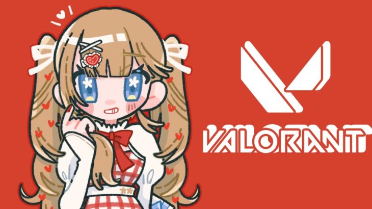 【VALORANT】ぶいすぽばろお邪魔するよ【ぶいすぽっ！/英リサ】