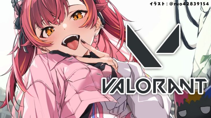 【Valorant】一生銃撃ちたいです。　w/かみーと、のあちゃん、リサちゃん、ぼどさん【ぶいすぽ / 猫汰つな】