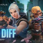 YOU DIFF // Episode 8：Act III キックオフ – VALORANT