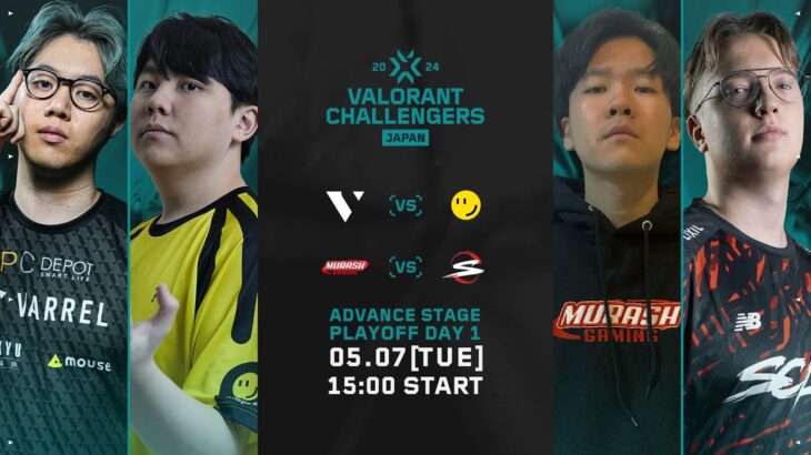 VALORANT Challengers Japan 2024 Split 2 Advance Stage Playoff Day 1