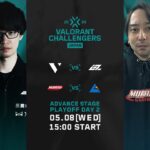 VALORANT Challengers Japan 2024 Split 2 Advance Stage Playoff Day 2