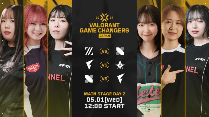VALORANT Game Changers Japan 2024 Split 1 Main Stage Day 2