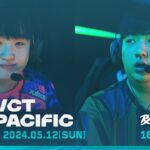 VCT Pacific – Mid-season Finals
