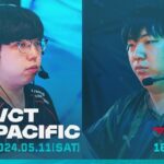 VCT Pacific – Mid-season Playoffs Day 4