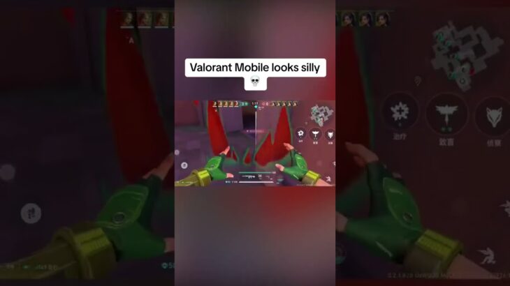 Valorant Mobile Looks Silly❗💀