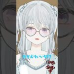 【VALO】味方(女子)の「おかえり♡」ボイスチャットに思わず取り乱してしまうおじ麦かもです！- VALORANT #shorts 【猫麦とろろ切り抜き動画】