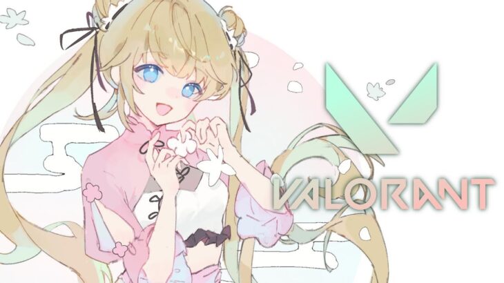 【VALORANT】夜更かしフルパ【ぶいすぽっ！/英リサ】