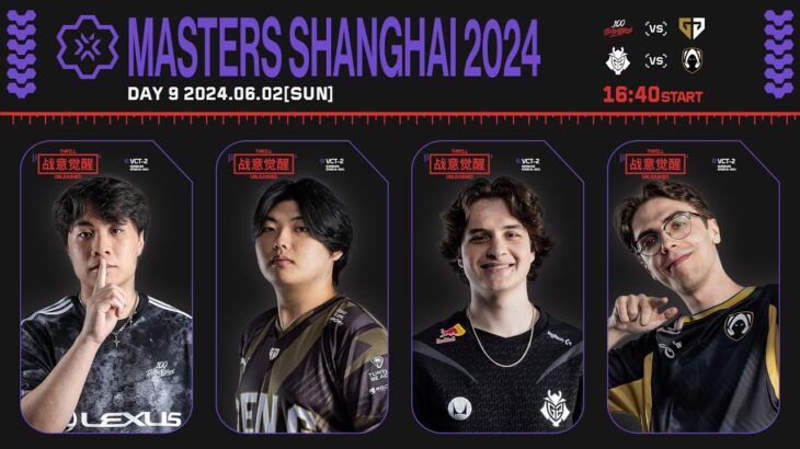 VALORANT Masters Shanghai – Playoffs Stage Day 9