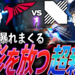 【最強】期待の若手が暴れまくる。異彩を放つ互いの超新星DRX vs TLN【VCT2024:Pacific Stage2 playoffs Day2 – TLN vs DRX】