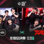 EDG vs FPX – Grand Final – Playoffs – VCT CN Stage 2