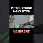 PISTOLROUND 1v4 CLUTCH!【VALORANT】#valorant #ヴァロラント#valorantclips #shorts