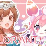 VALORANT　ゆうちゃんとデュオコンペ！！！！～わああいうれしい～【ゆう。/宇志海いちご】