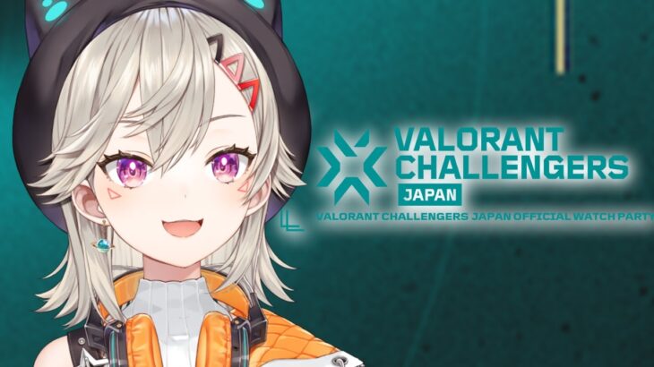 VALORANT Challengers Japan 2024 Split 2 Playoff Day 1 うぉちぱ👀✨ 【 ぶいすぽっ！ / 小森めと 】