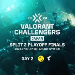 VALORANT Challengers Japan 2024 Split 2 Playoff Finals Day 2