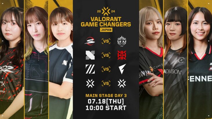 VALORANT Game Changers Japan 2024 Split 2 Main Stage Day 3