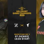 VALORANT Game Changers Japan 2024 Split 2 Main Stage Day 5