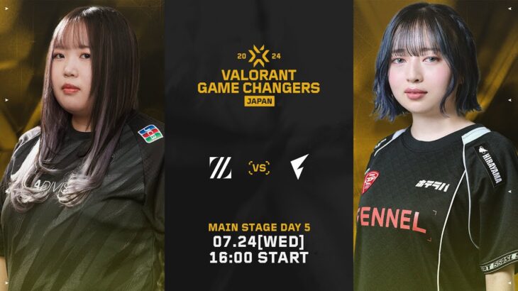 VALORANT Game Changers Japan 2024 Split 2 Main Stage Day 5