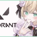 【VALORANT】フルパVALO w/くらっち、ボドカ、らむち、るなちゃん【ぶいすぽっ！胡桃のあ】