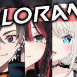 【VALORANT】ネオポルテフルパw/渋ハルさん、レイドさん、といとい、テンくん【緋月ゆい/ネオポルテ】