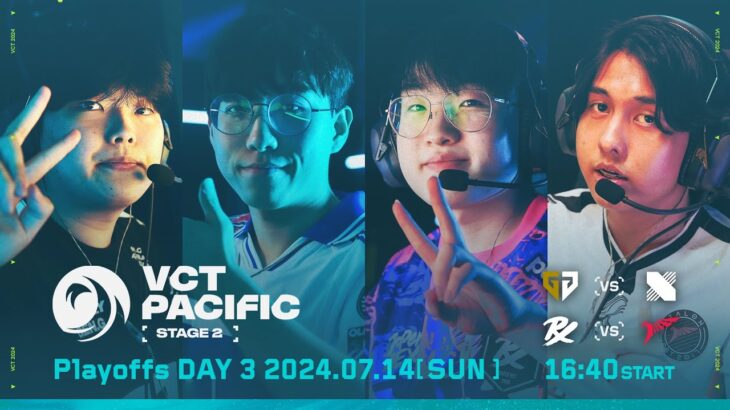 VCT Pacific – Season Playoffs Day 3