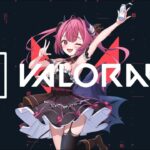 【valorant】音量注意 雑談しながら強くなる。FPS初体験。柳生メデラント！🐮🎀15日目【新人Vtuber/柳生めでる】#valorant  #ヴァロラント  #雑談