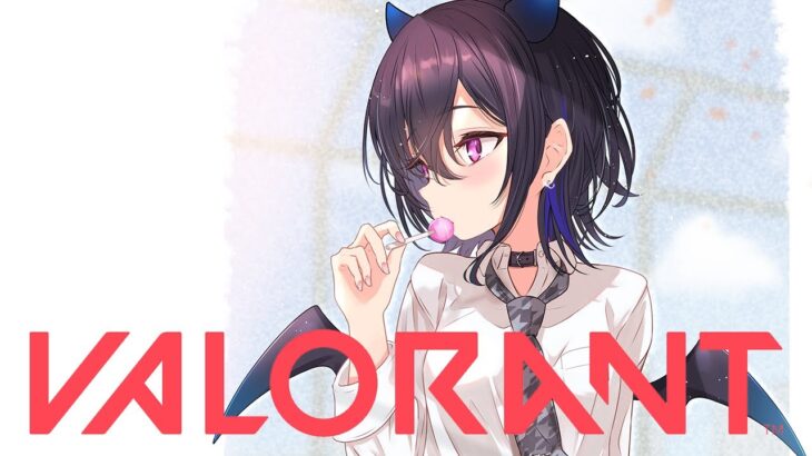 【VALORANT】久々のご褒美ヴァ【ぶいすぽ/一ノ瀬うるは】