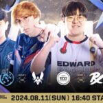 VALORANT Champions Seoul — Group Stage Day 10