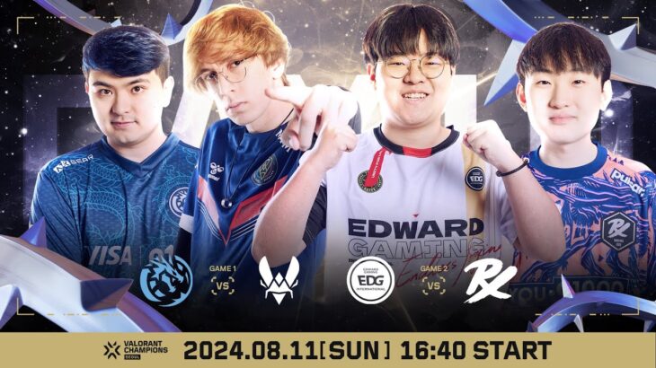 VALORANT Champions Seoul — Group Stage Day 10