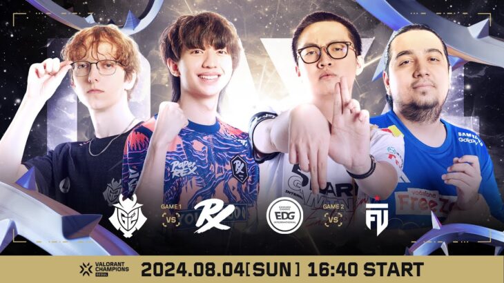 VALORANT Champions Seoul — Group Stage Day 4