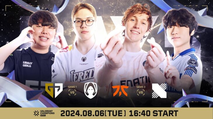 VALORANT Champions Seoul — Group Stage Day 5