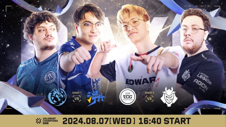 VALORANT Champions Seoul — Group Stage Day 6