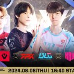 VALORANT Champions Seoul — Group Stage Day 7