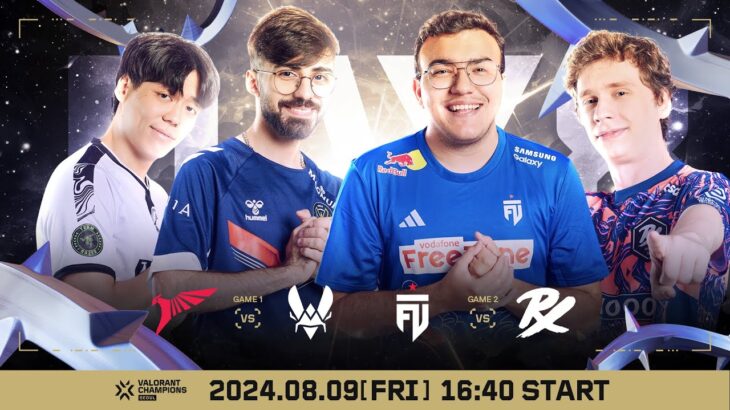 VALORANT Champions Seoul — Group Stage Day 8