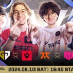 VALORANT Champions Seoul — Group Stage Day 9