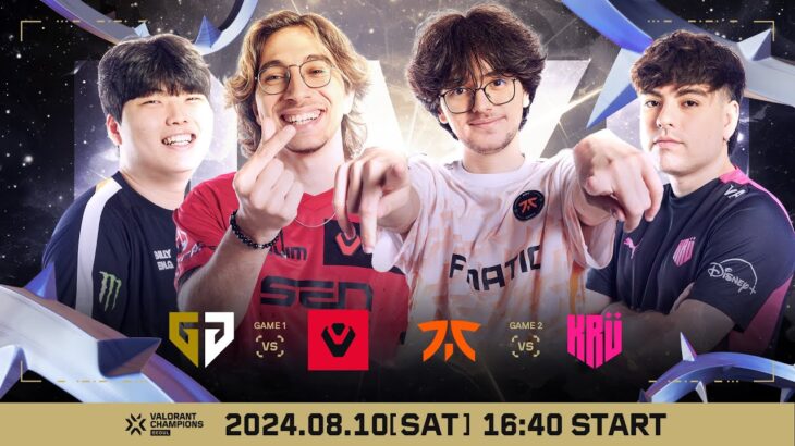 VALORANT Champions Seoul — Group Stage Day 9