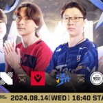 VALORANT Champions Seoul — Playoffs Stage Day 11