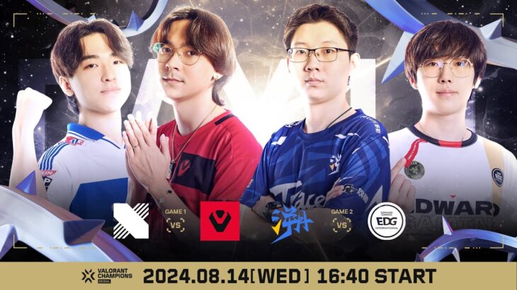 VALORANT Champions Seoul — Playoffs Stage Day 11