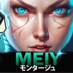 【VALORANT】プレイヤーがすべてに対して1vs5を行うとき「Meiy」レディアント日本トップランカー | ヴァロラントモンタージュ