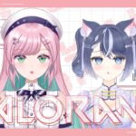 【VALORANT】プリキュアスキンを進化させるぞ【参加型】＃新人Vtuber#ヴァロラント#VALORANT