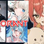 【 Valorant 】フルパの時間だぁぁああああ！！！w/らむち・といとい・水無瀬さん・ととみっくすさん【にじさんじ/獅子堂あかり】