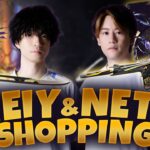 リーガーが本気でプr…宣伝!? Meiy & neth Shopping!!!【VALORANT/ヴァロラント】