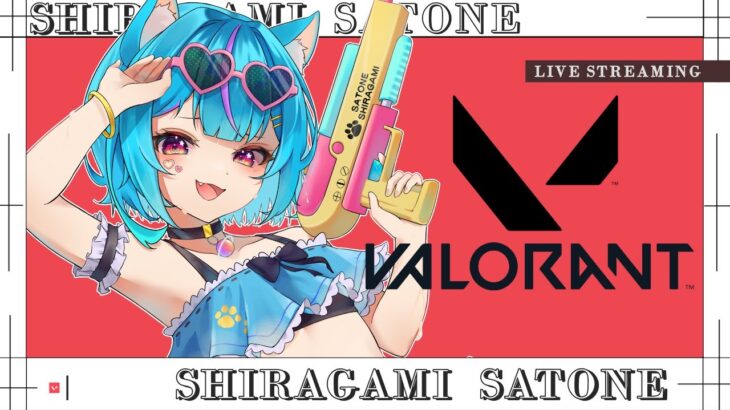 【#valorant /VAROLANT/PC版】キャラの名前とマップを覚えたい～🐾【Vtuber/白神さとね】