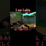 I am Lakia #shorts #valorant #valorantclips #twitchstreamer #twitchclips #配信切り抜き #バズれ#バズりたい #ヴァロラント