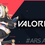 【 VALORANT 】復活のくそじわばろらんと【アルス・アルマル/にじさんじ】