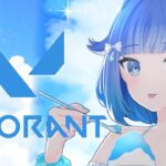 【VALORANT】イモ２～アーチャーーーーーー【ぶいすぽっ！ / 紡木こかげ】