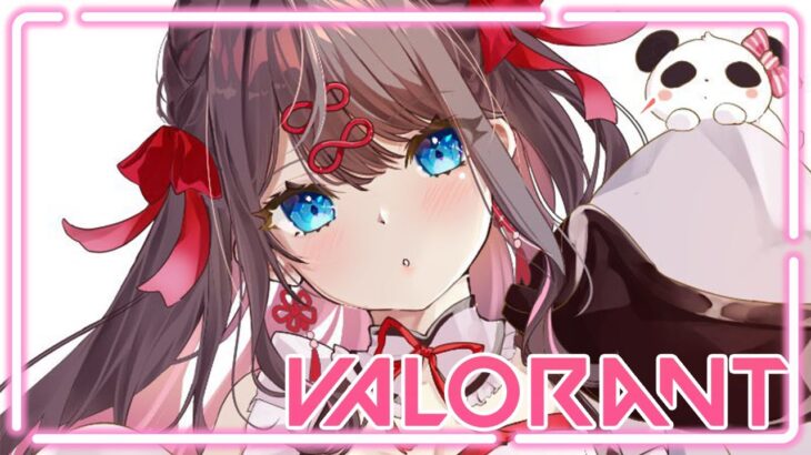 【VALORANT】久々にアセンダントを目指して！ダイヤ１【ぶいすぽ/花芽なずな】