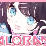 【VALORANT】おはよーーーー今日の調子はどうカナ？【ぶいすぽ/花芽なずな】